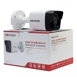 Hikvision DS-2CD1021-I 2 IP Camera unboxing
