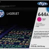 HP 644A Magenta Toner Cartridge