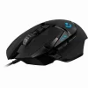 Logitech Lightspeed Wireless Gaming Mouse G502